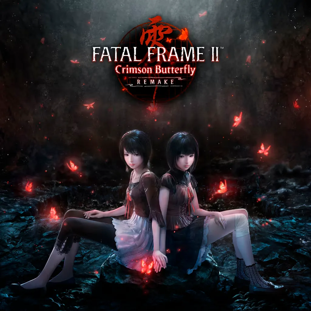 fatal frame ii: remake